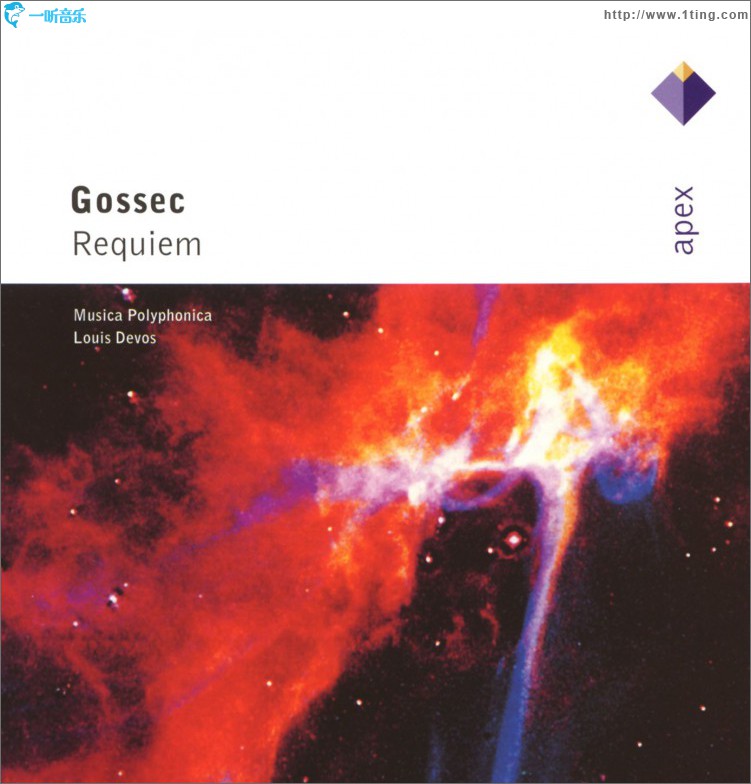 Gossec : Requiem [Missa pro defunctis]