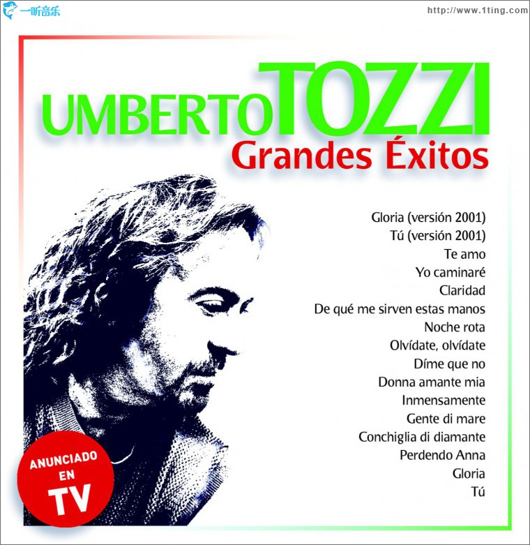 Grandes Exitos