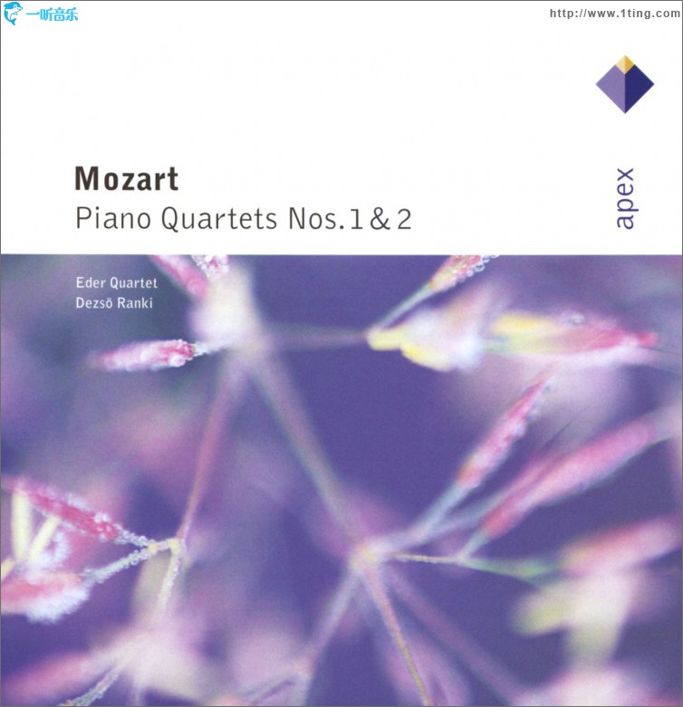 Mozart : Piano Quartets Nos 1 & 2 - Apex
