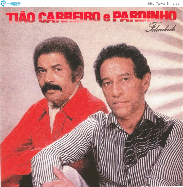 Felicidade