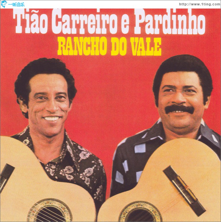 Rancho do Vale
