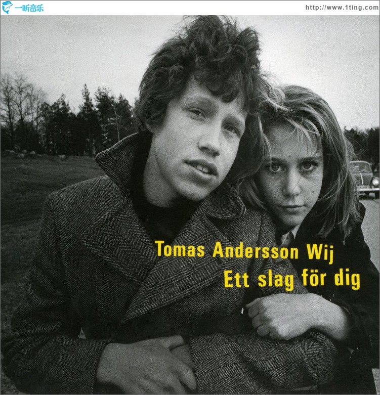 Ett slag för dig