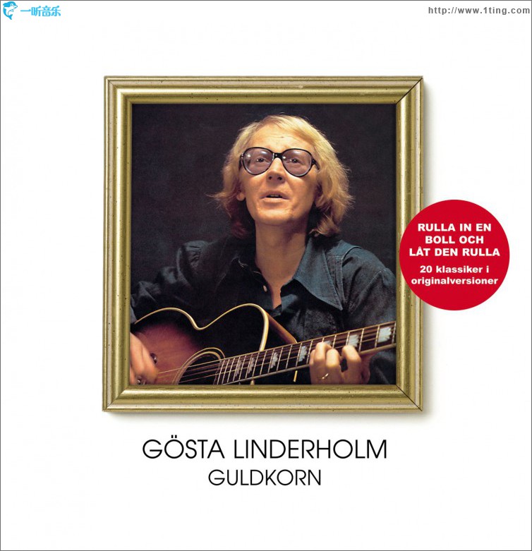 Guldkorn