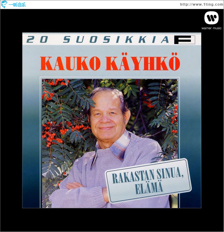 20 Suosikkia / Rakastan sinua, elämä