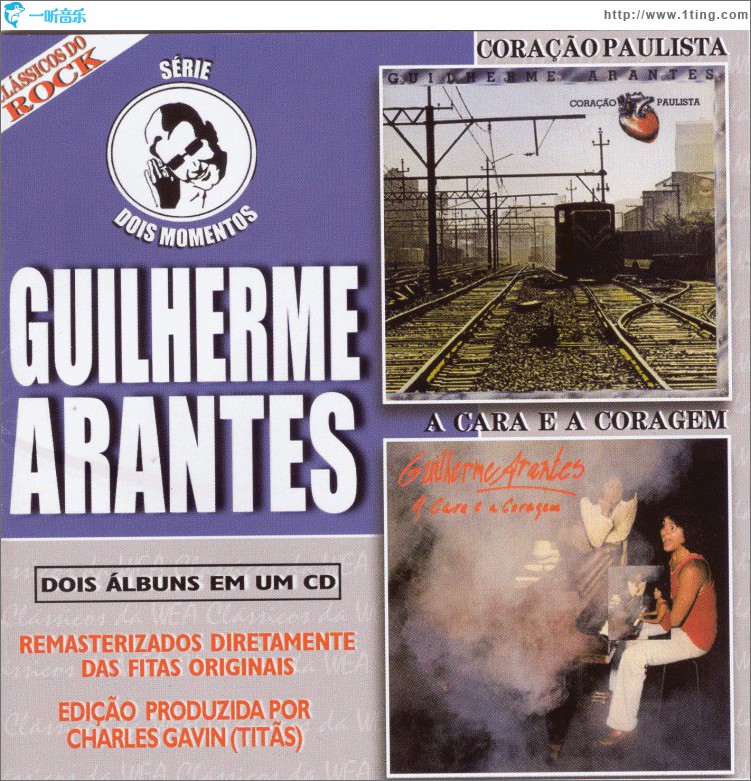Dois Momentos