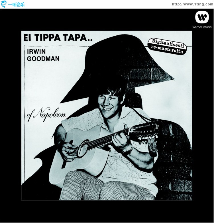 Ei tippa tapa