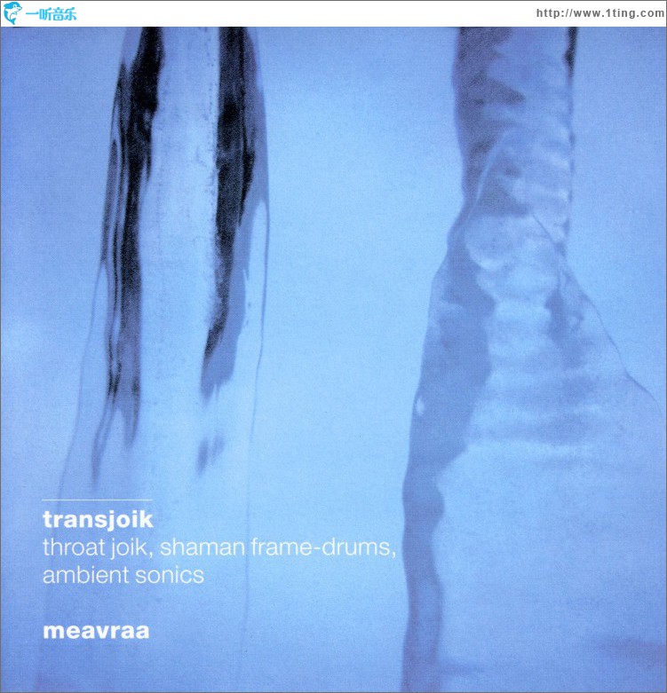 Meavraa- the ancient voice