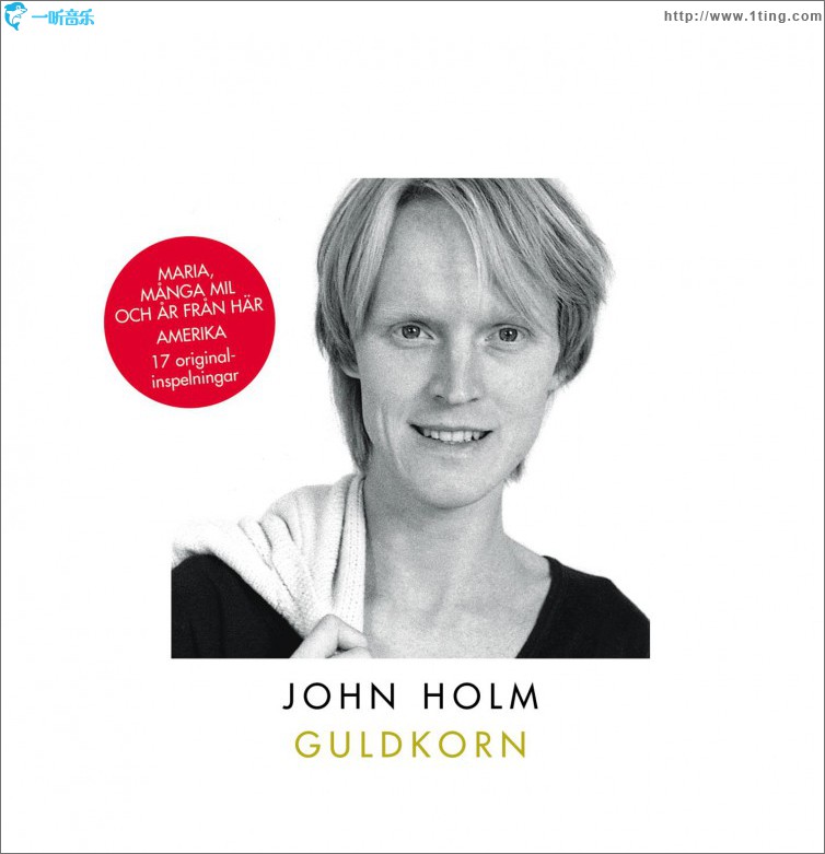 Guldkorn
