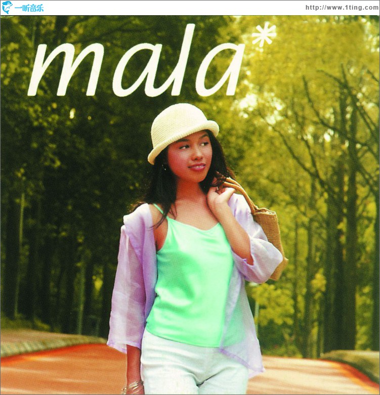 Mala