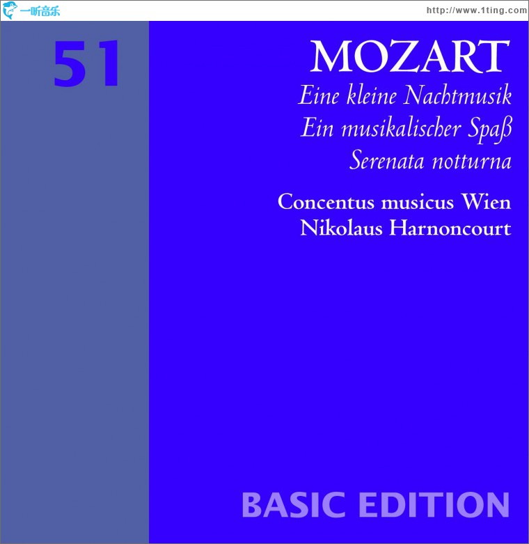 Mozart : Serenades Nos 6 & 13, 'Serenata notturna' & 'Eine kleine Nachtmusik'