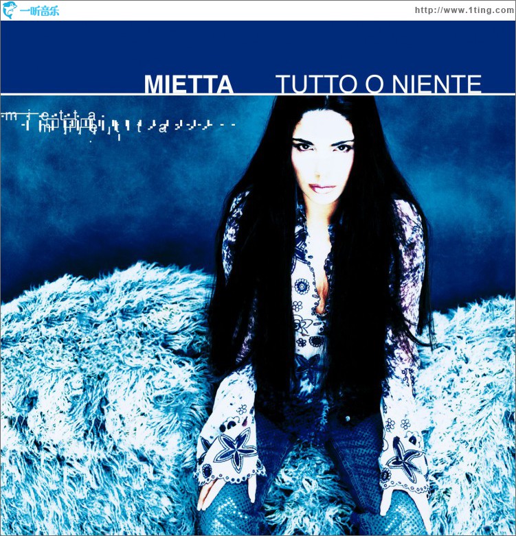 Tutto O Niente