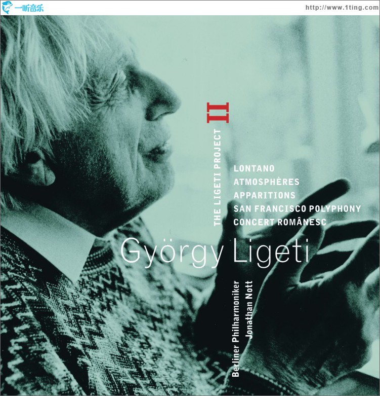 Ligeti : Project Vol.2 - Lontano, Atmosphères, Apparitions, San Francisco Polyph