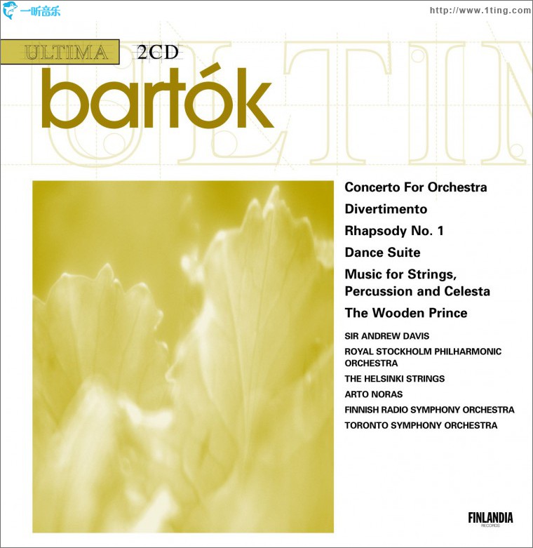 Béla Bartók (1881-1945) - Ultima Series