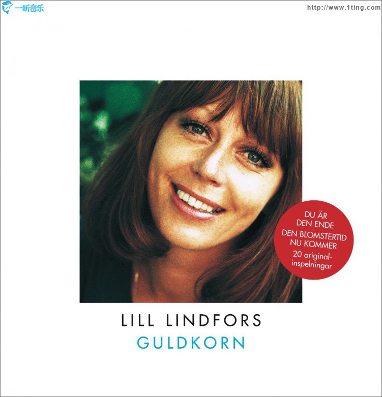 Guldkorn