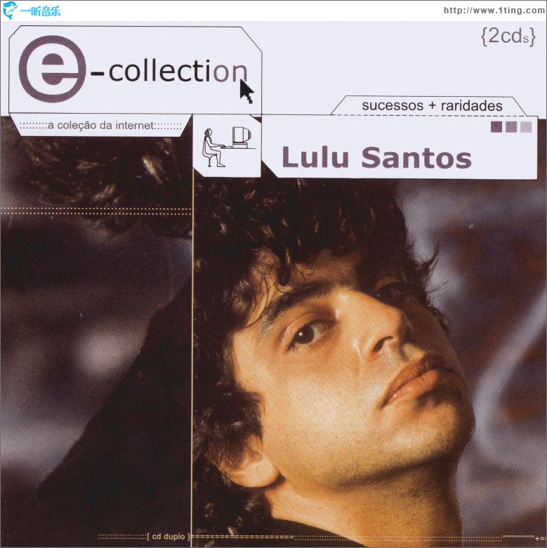 E-Collection