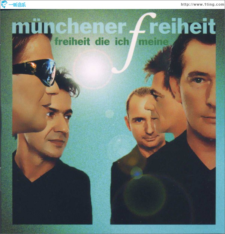 Freiheit Die Ich Meine