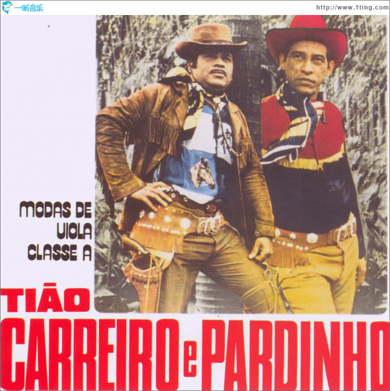 Modas de Viola Volume 2 (Classe A)