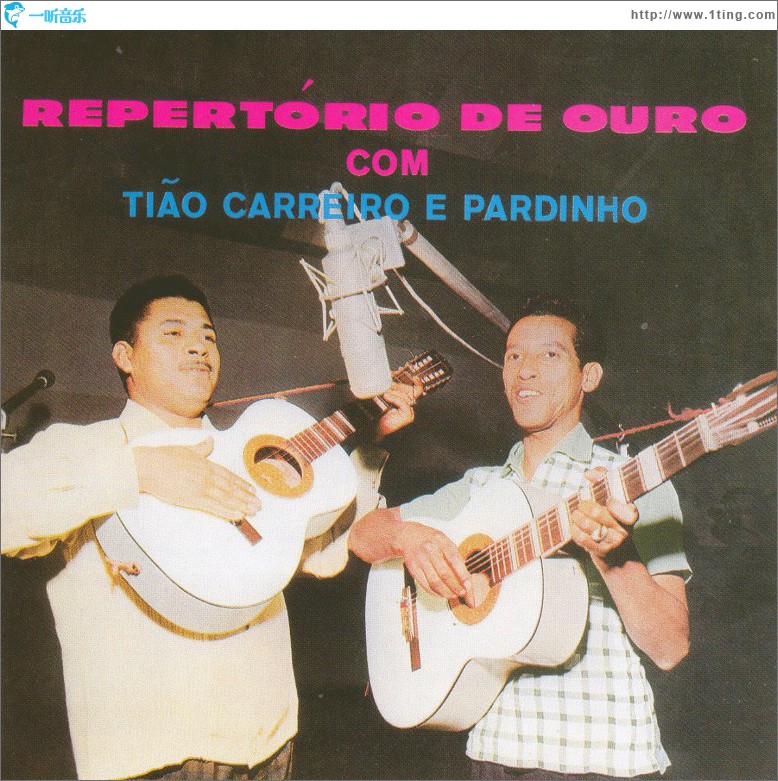 Repertório de Ouro