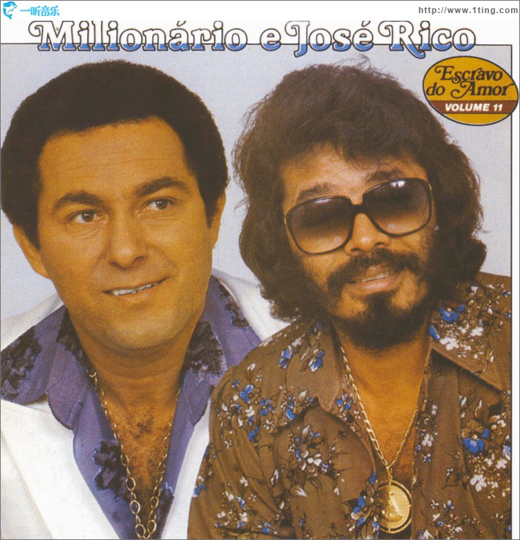 Volume 11 (Escravo do Amor)