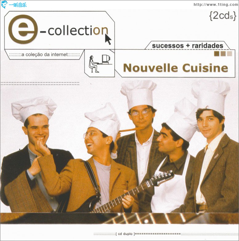 E-Collection