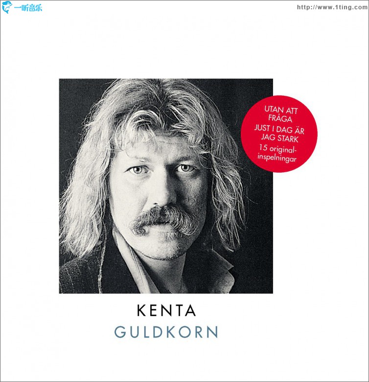 Guldkorn