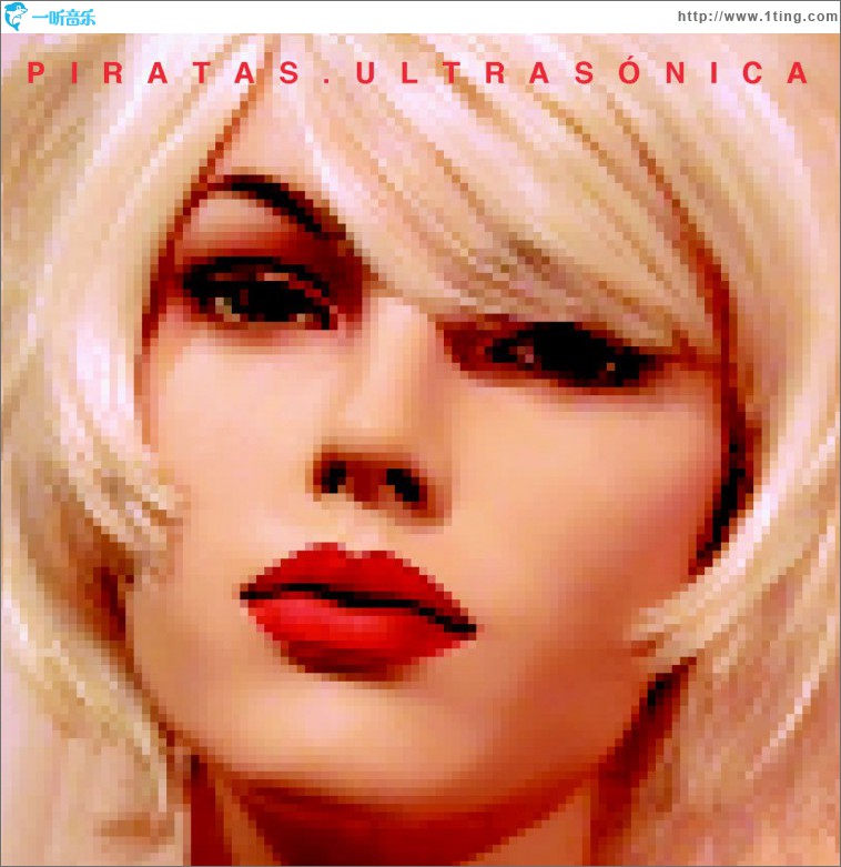 Ultrasónica