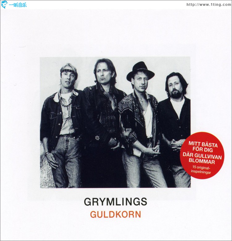Guldkorn