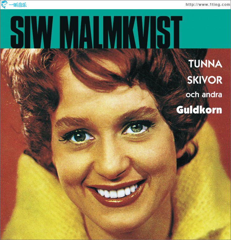 Guldkorn