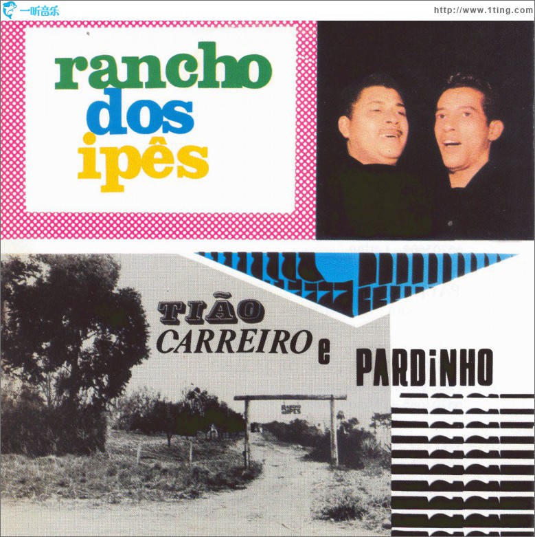 Rancho dos Ipês