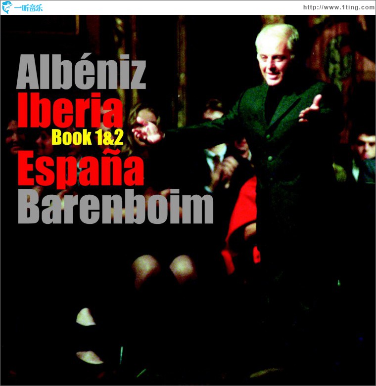 Albéniz : Iberia Books 1, 2 & España