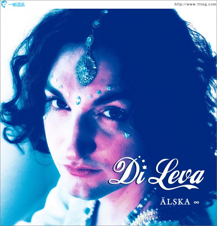 Älska