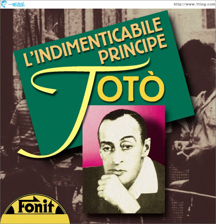 L'Indimenticabile Principe