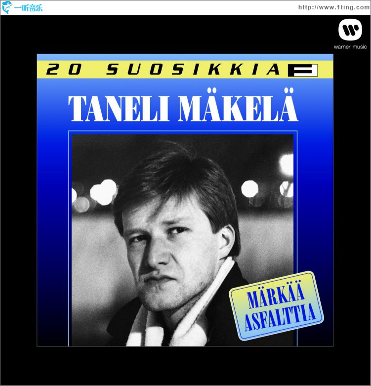 20 Suosikkia / Märkää asfalttia