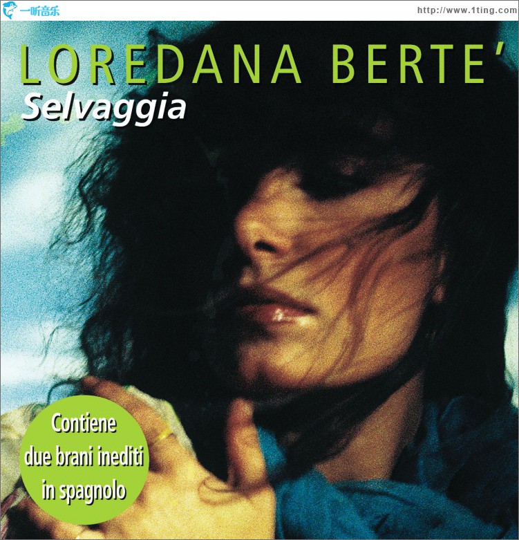 Selvaggia