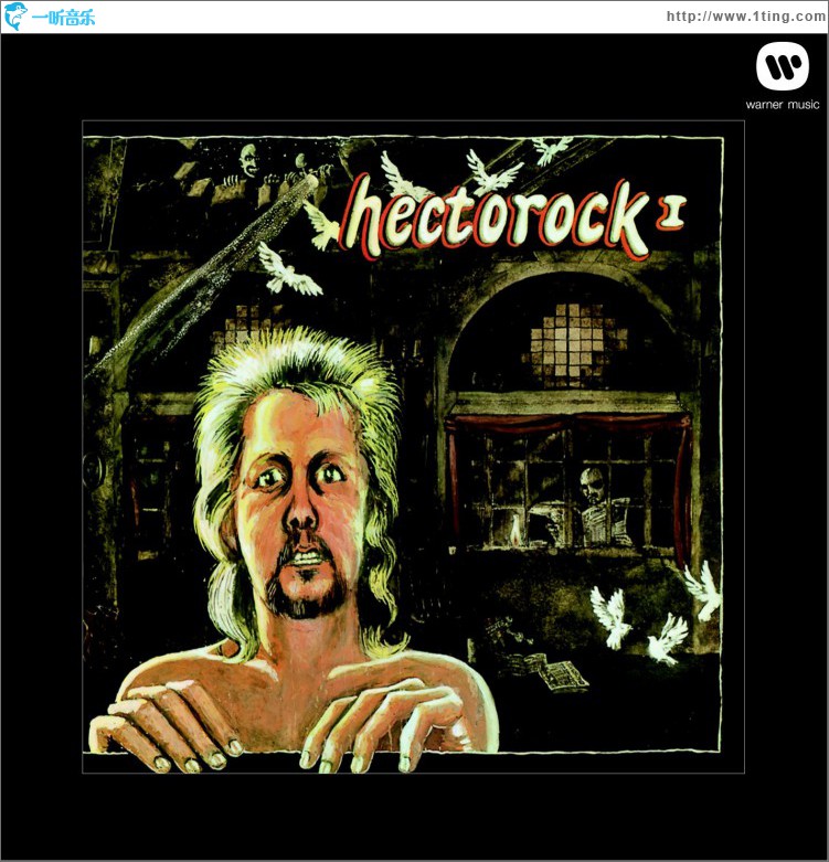 Hectorock I
