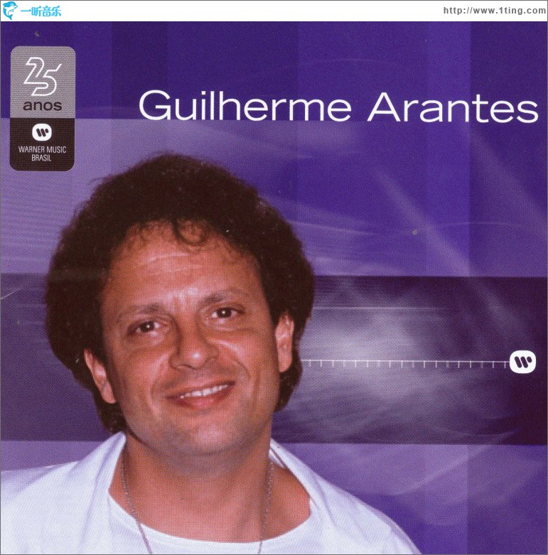 25 Anos