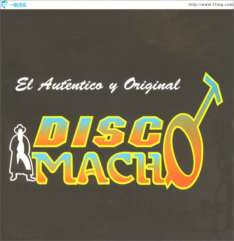 Disco macho