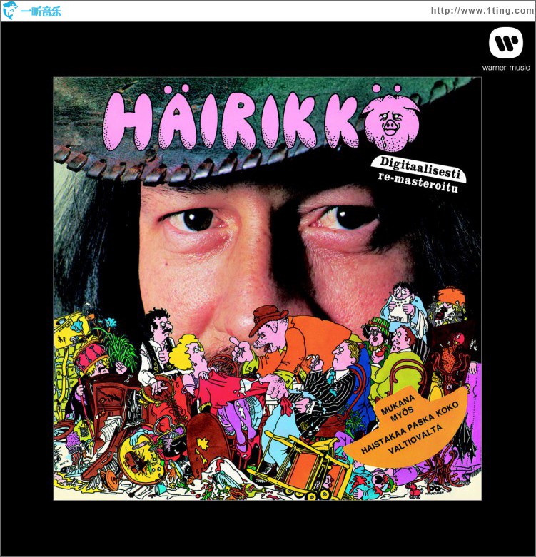 Häirikkö