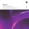 Friedrich Gulda, Nikolaus Harnoncourt & Royal Concertgebouw Mozart : Piano Concerto No.23 in A major K488 : I Allegro 试听