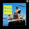 Poing poing poing
