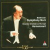 Nikolaus Harnoncourt & Chamber Orchestra of Europe Symphony No.5 in C minor Op.67 : II Andante con moto 试听