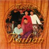 Various Lebaran Ini 试听
