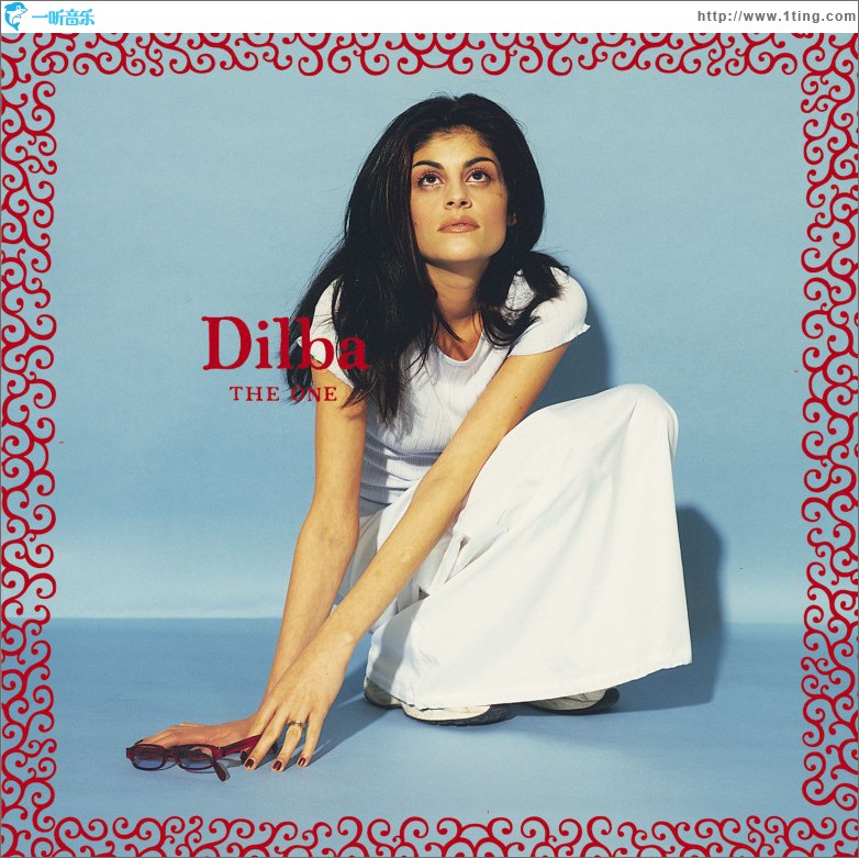 Dilba
