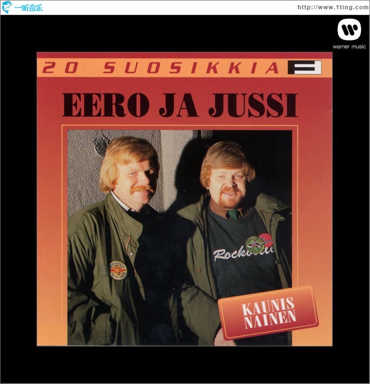 20 Suosikkia / Kaunis nainen