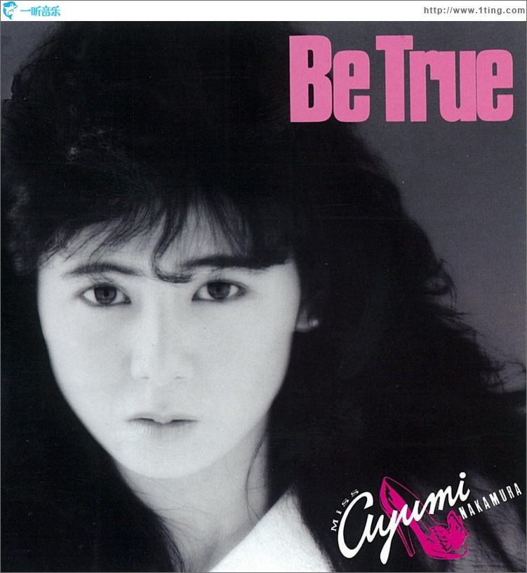 Be True
