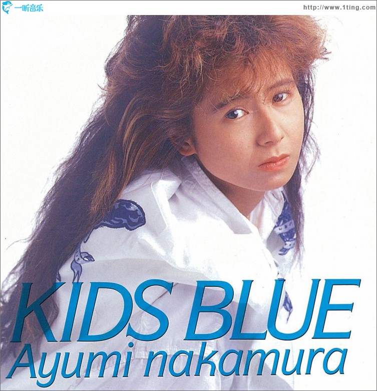 KIDS BLUE