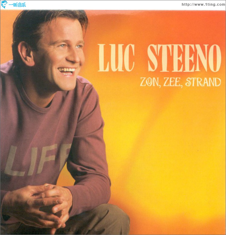 Zon! Zee! Strand!