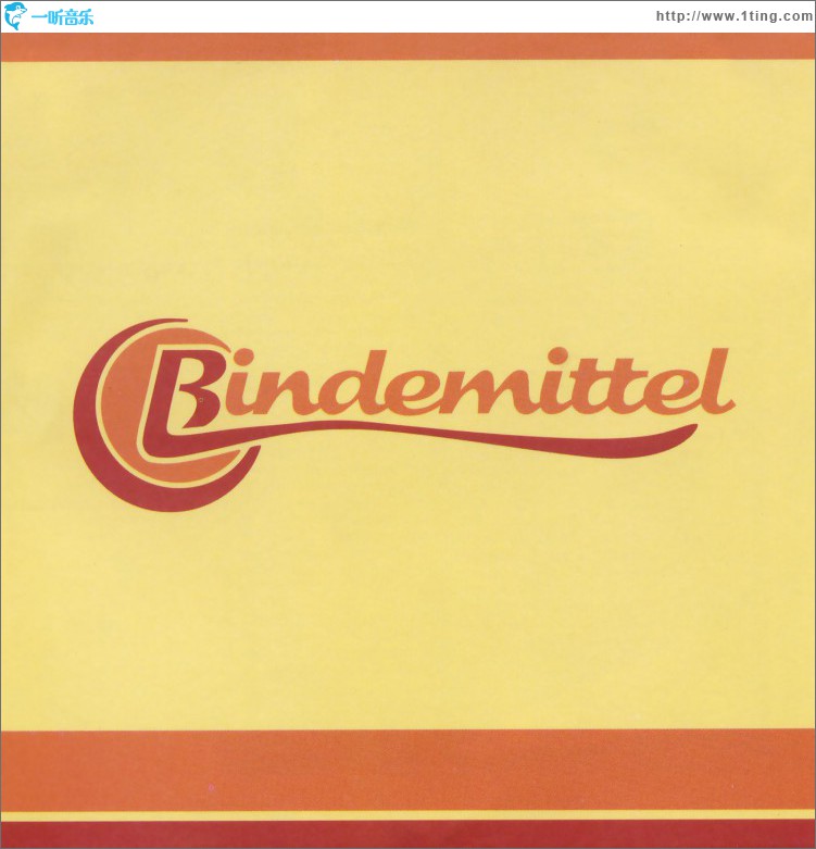Bindemittel