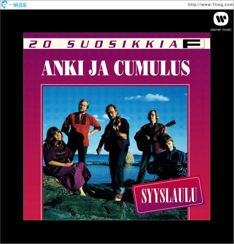 20 Suosikkia / Syyslaulu