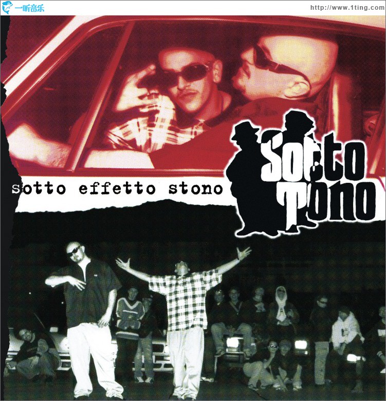 Sotto effetto stono